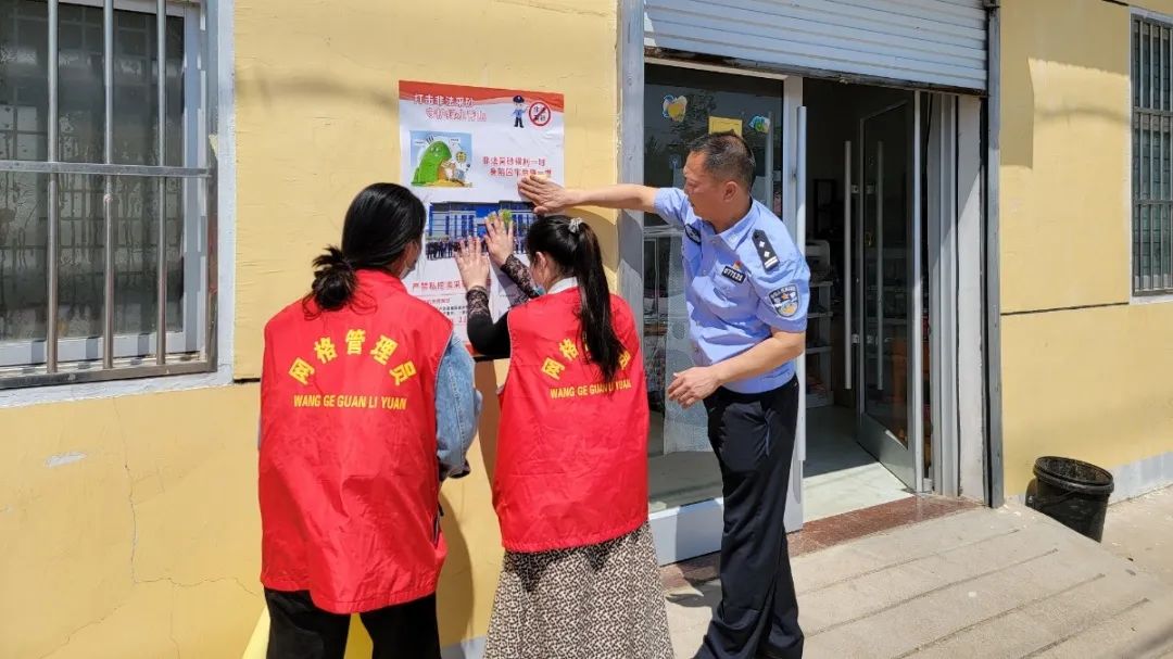 /gb2312/xianqugonghui/12253.html